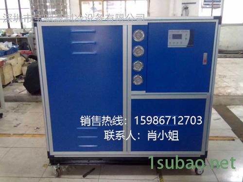 水冷式冷水机   宝驰源    BCY-20W   20HP图2