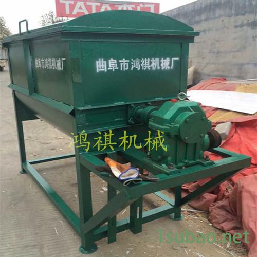 班玛县 卧式混料搅拌机 塑料混料机 兔饲料混料机图7