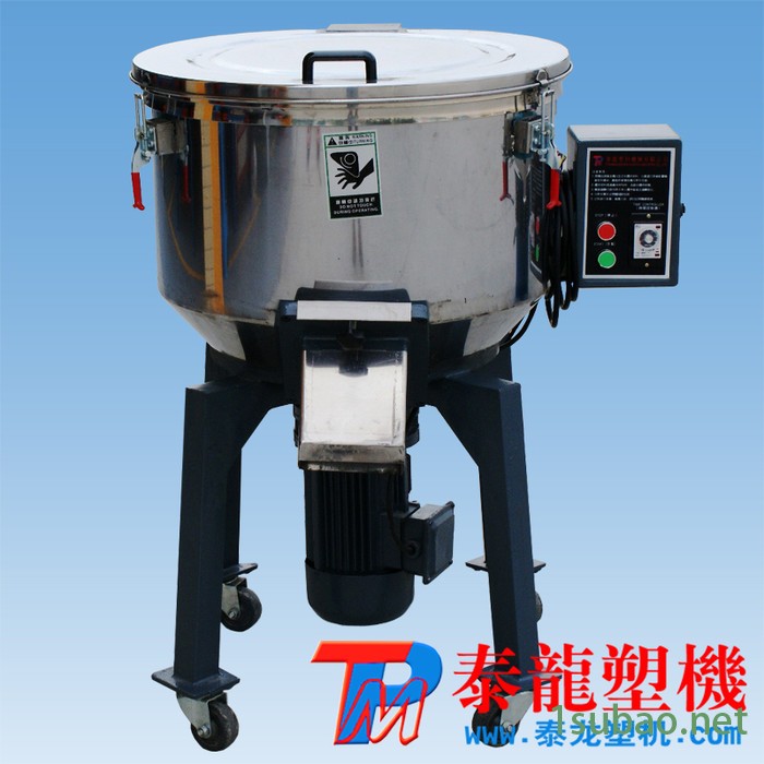 供应塑料混色机搅拌机|立式混色机100KG|广东塑料辅机混色机图2