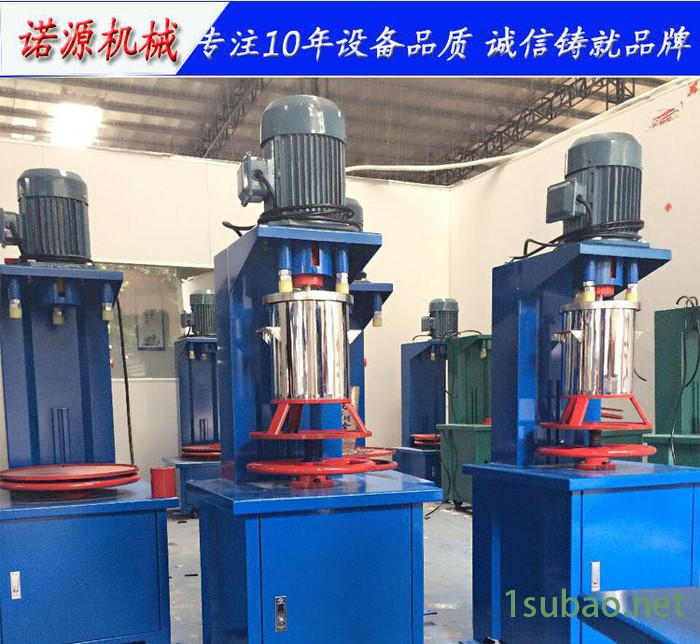 5-150KG粉体搅拌混合机，超值耐用塑料粉末打粉机，拌料机图2