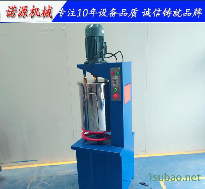 5-150KG粉体搅拌混合机，超值耐用塑料粉末打粉机，拌料机图3