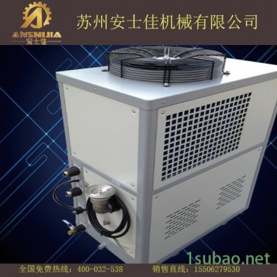 电镀槽冷水机氧化铅冷水机
