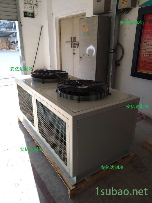 安亿达AYD-20A   真空镀膜专用20匹风冷式冷水机 镀膜冷水机图6