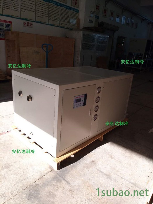 安亿达AYD-20A   真空镀膜专用20匹风冷式冷水机 镀膜冷水机图5