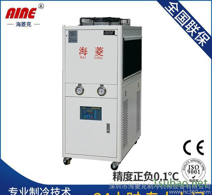 供注塑冷水机,吸塑冷水机，适用于吸塑成型冷水机图3