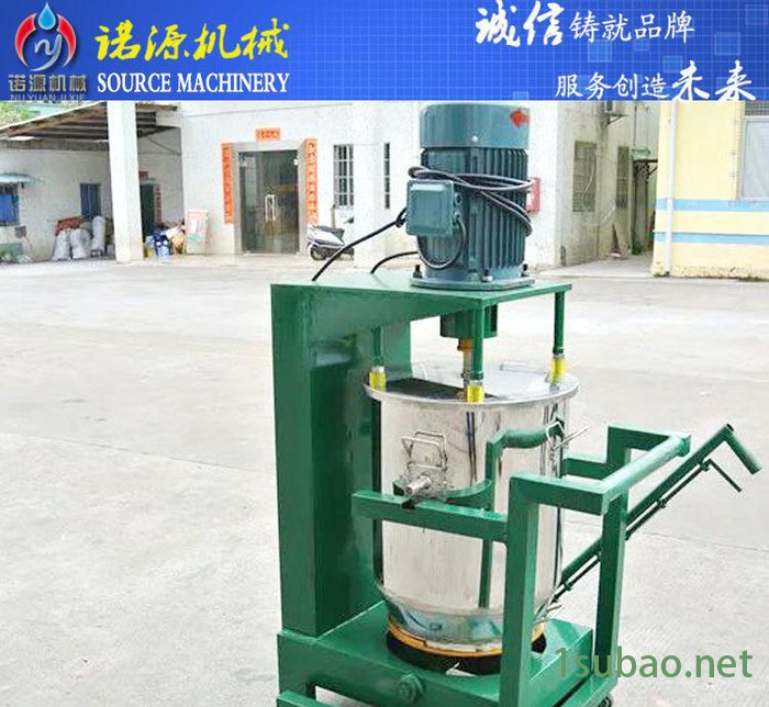 现货塑料色粉打粉机 小型树脂原料搅拌 实验室20kg颜料打粉机图3