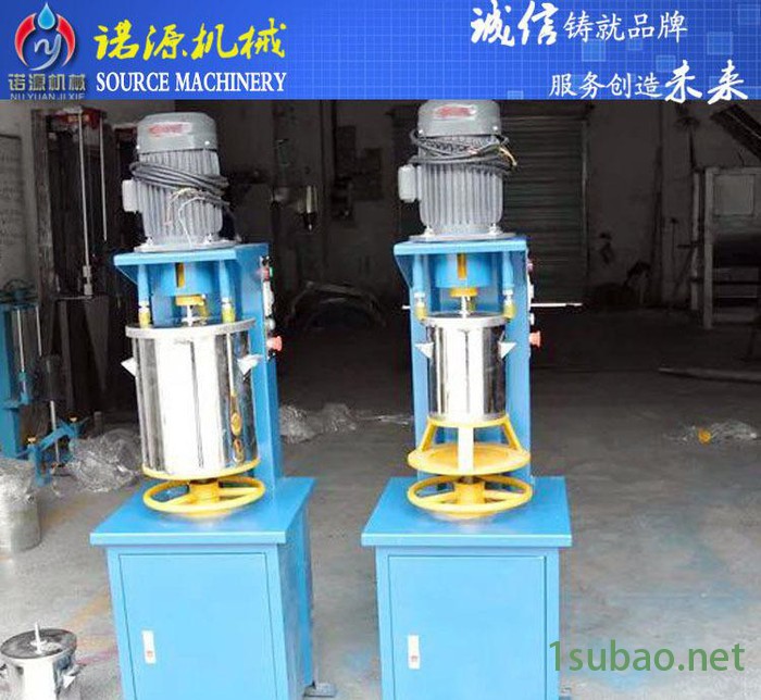 现货塑料色粉打粉机 小型树脂原料搅拌 实验室20kg颜料打粉机图2