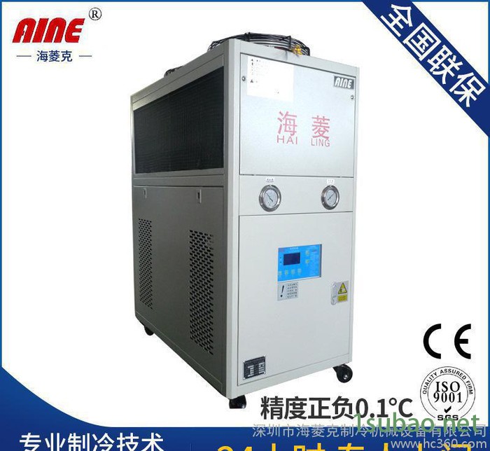 直销工业激光冷水机  保质保量图2