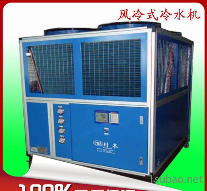 川本冷水机型号：CBE-56ALC，20HP(20匹）风冷式冷水机图2