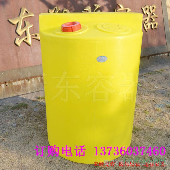 武汉市加药箱生产厂家 佳士德MC-1000L加药箱 1吨防腐搅拌桶 1吨药液储存罐 塑料水箱 武汉市PE搅拌桶厂家图3