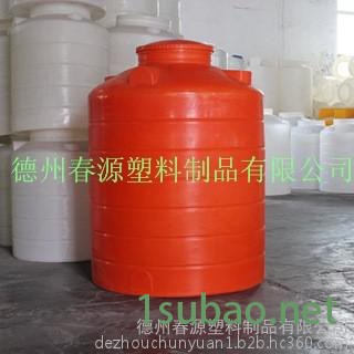山东塑料厂供应1000升2000升塑料桶1000公斤2000公斤塑料桶塑料水塔1吨2吨塑料储罐1立方2立方搅拌罐储图4
