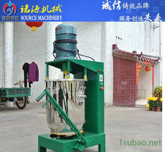迎接9月** 小型5kg-30kg塑料色粉打粉机 配色混合的搅拌设备图2
