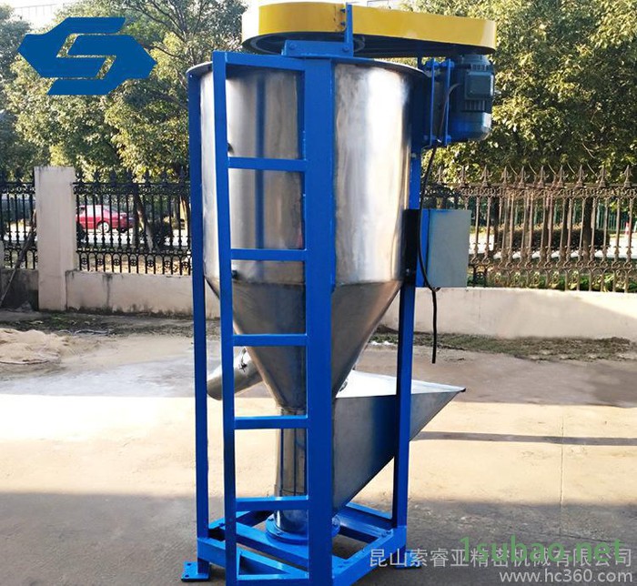 昆山生产不锈钢立式拌料机 塑料粒子立式搅拌机 多功能立式混合机图2