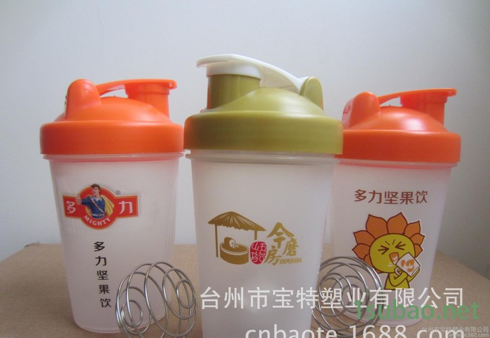现货塑料摇摇杯 运动摇杯搅拌杯 蛋白粉增肌粉摇杯 定制图2