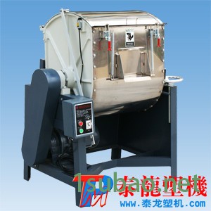 供应卧式混色机|塑料卧式搅拌机100KG|广州卧式混合机图2