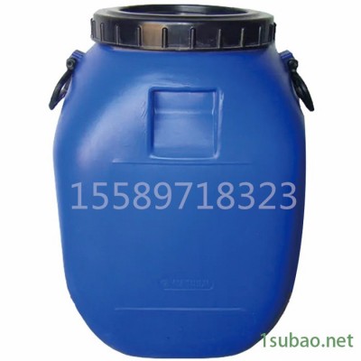 50升塑料圆型化工桶食品化工桶50公斤化工桶 50升乳胶桶 混料化工桶