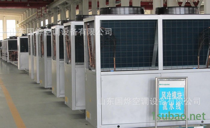 风冷模块式冷（热）水机组 风冷式冷水机 功率190kw 制冷图3