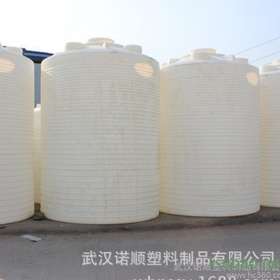 15T外加减水剂储罐 搅拌站聚羧酸复配用PE塑料材质母液储存