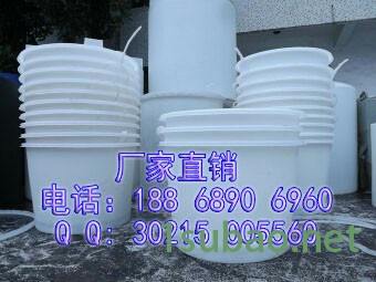 浙江塑料圆桶M500L鱼桶虾桶高耐酸碱牛筋大口水桶摔不烂搅拌图2