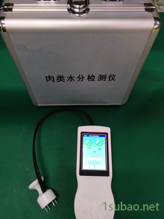 伟兰仪器WL-R1 便携式注水肉检测仪肉类水分测定仪便携式注水肉检测仪快速水分仪塑料测定仪高肉类水分快速检测仪肉类测定仪图4