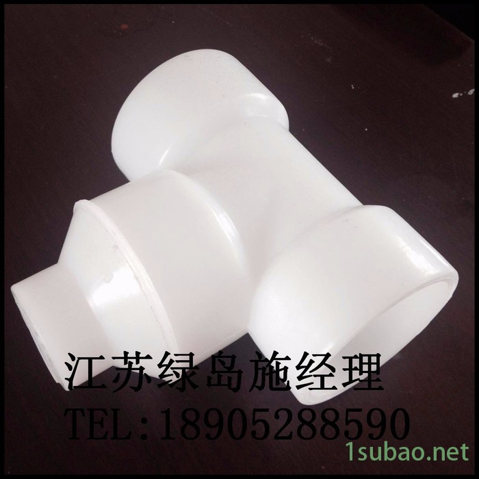 供应绿岛牌玻纤增强聚丙烯塑料管质量好有压力管道生产许可证和第三方检测报告备有现货免费送货欢迎订购图6