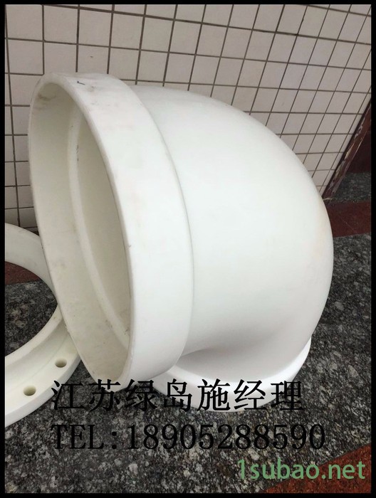 供应绿岛牌玻纤增强聚丙烯塑料管质量好有压力管道生产许可证和第三方检测报告备有现货免费送货欢迎订购图5