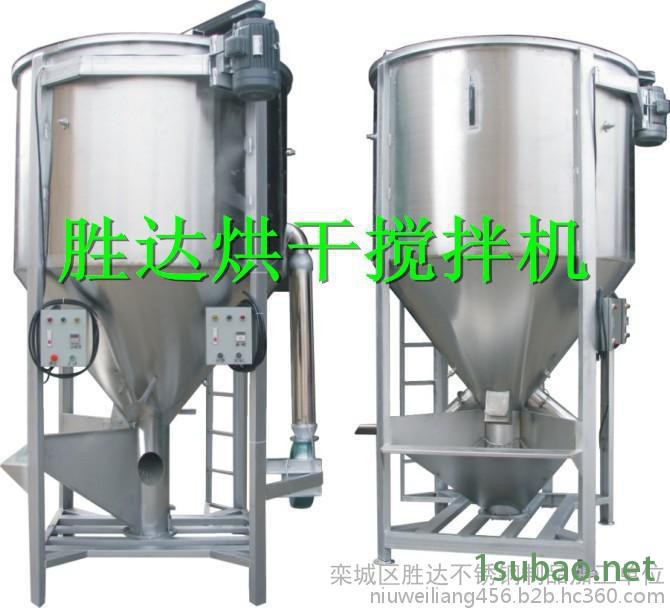 加热拌料机 pp塑料自动搅拌上料一体机 颗粒烘干混料机 pe再生料烘干搅拌设备 改性塑料搅拌机 颗粒搅拌机 **图4