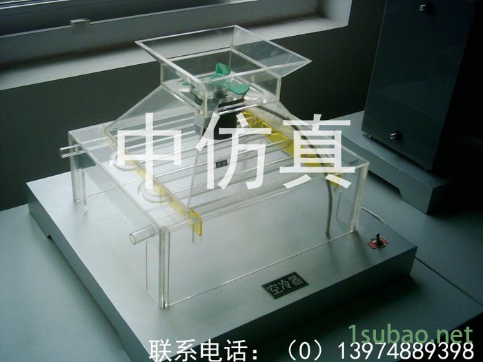 中仿真搅拌器、反应器、混合器、压力容器、封头、密封结构、法兰、阀门、机械基础、结晶器、干燥器、塑料机械、破碎机造粒机模型图3