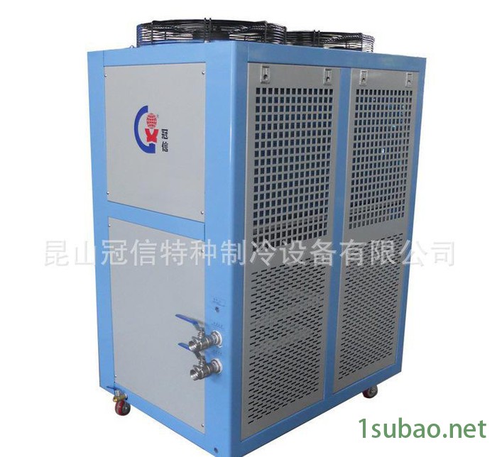** GXA-U020D冷冻机 风冷式冷冻机 新款工业风冷式冷水机组图3