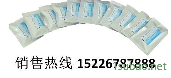 东光塑料袋体外诊断试剂盒  检测试剂盒   金标卡袋  联合检测试剂盒塑料袋  包装袋图2