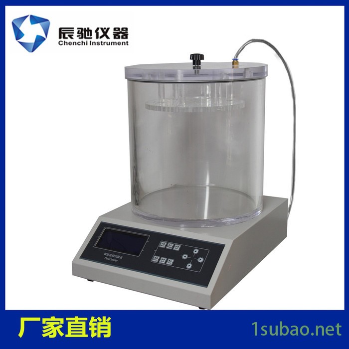 供应辰驰仪器MFY-01A微控密封试验仪，食品包装袋密封性测试仪，塑料包装密封性检测仪图2