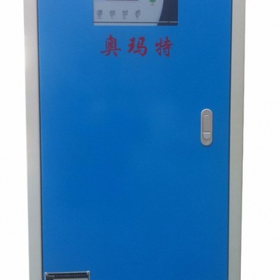 永仕达YSD-03W水冷式冷水机 吹瓶机专用冷水机