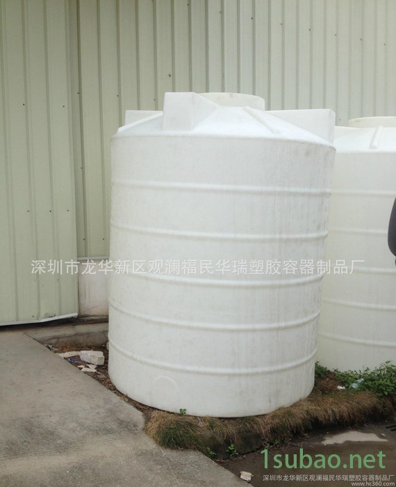 【华瑞容器**4立方滚塑pe水箱 塑料搅拌桶 塑料储水罐图3