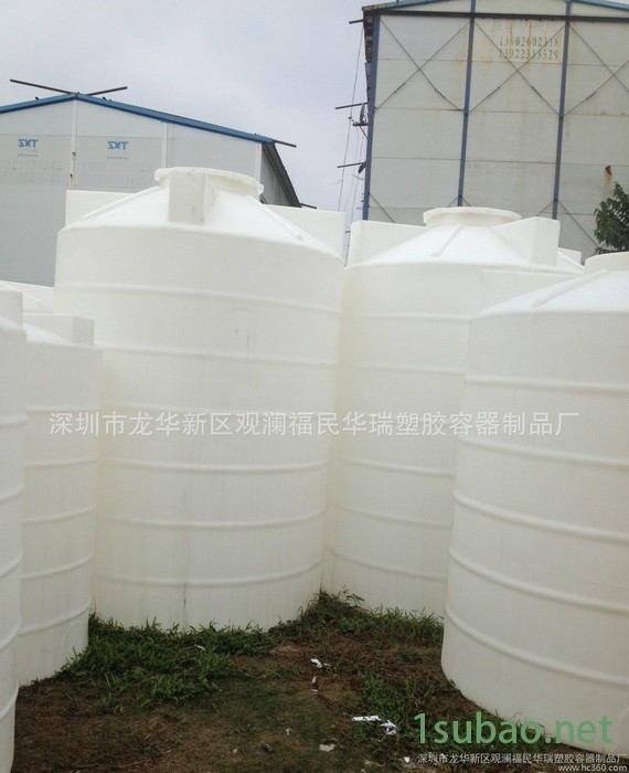 【华瑞容器**4立方滚塑pe水箱 塑料搅拌桶 塑料储水罐图2