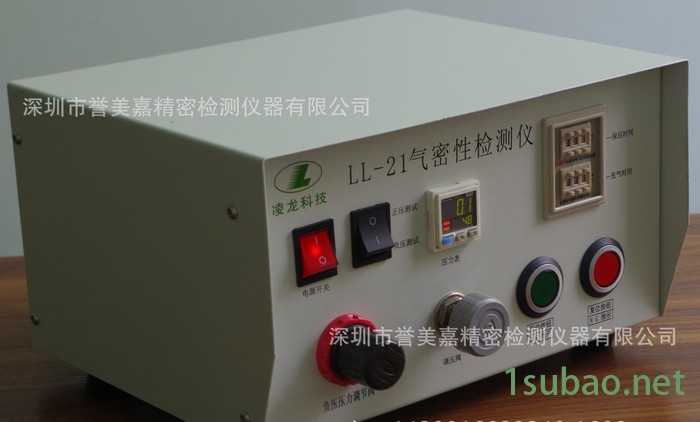密封性试漏试验检测仪 塑料瓶测漏机 **价廉图6