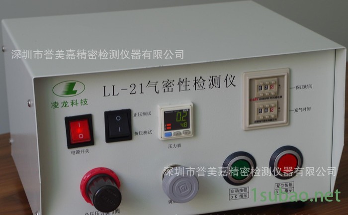密封性试漏试验检测仪 塑料瓶测漏机 **价廉图7