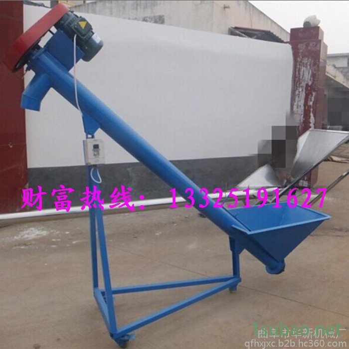 新型塑料颗粒提升机 罐体上料提升机 移动式螺旋提升机 加工定制图6