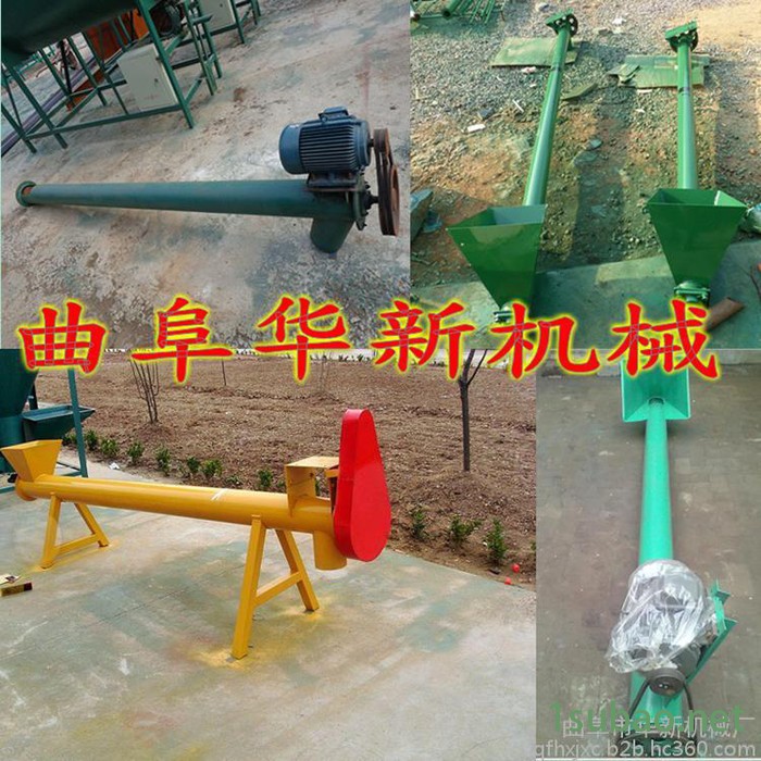 新型塑料颗粒提升机 罐体上料提升机 移动式螺旋提升机 加工定制图4