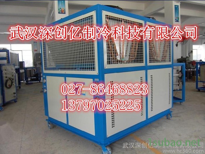 供应湖北特价销售武汉高效节能60匹水冷螺杆式冷水机图3