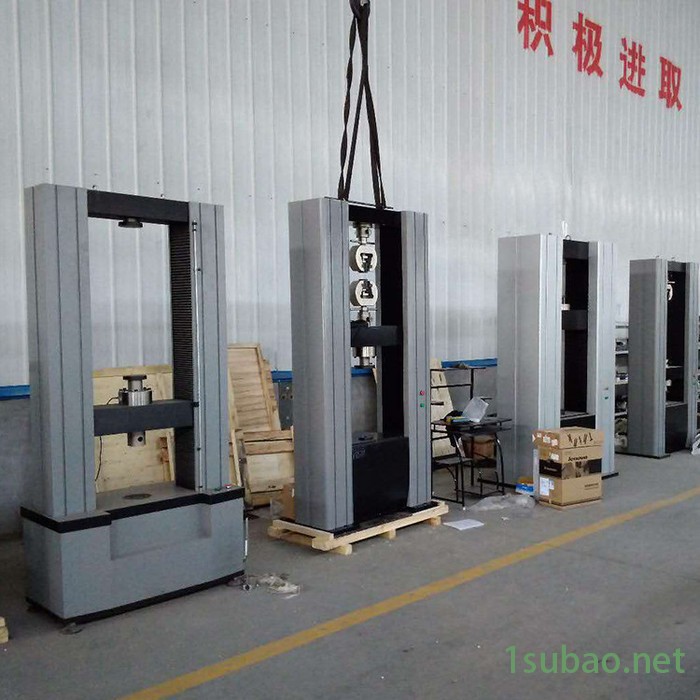 塑料检测设备塑料拉力测试机塑料检测设备工厂直销塑料拉力试验机图3