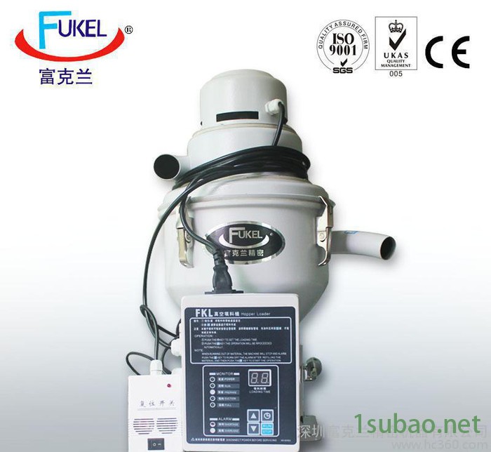 直销真空式全自动吸料机/塑料上料机/真空填料机/300G吸料图2