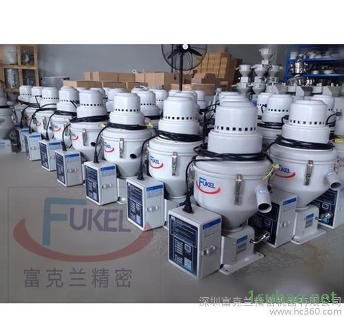 直销真空式全自动吸料机/塑料上料机/真空填料机/300G吸料图3