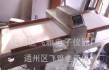 厂家定制塑料原料检测用金属探测器 金探仪图2