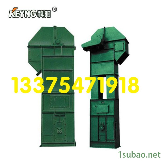 科阳斗式提升机 塑料颗粒上料提升机 配套上料提升机 新型产品图4