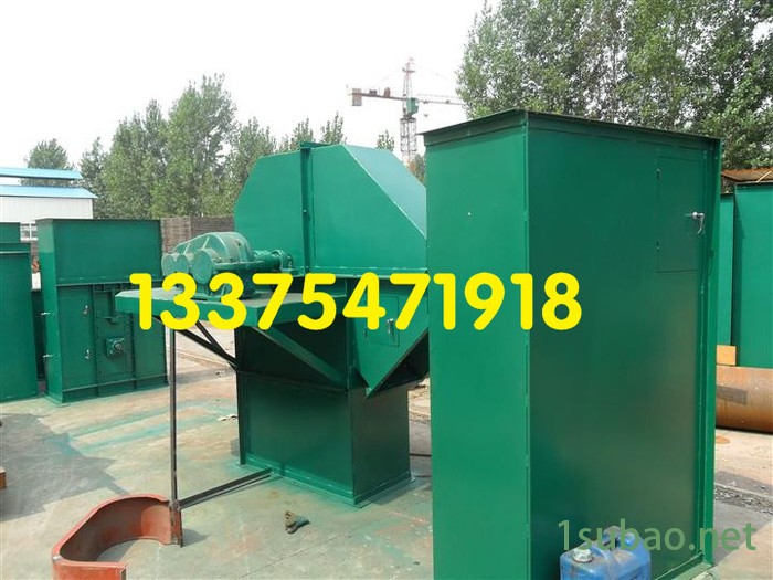 科阳斗式提升机 塑料颗粒上料提升机 配套上料提升机 新型产品图2