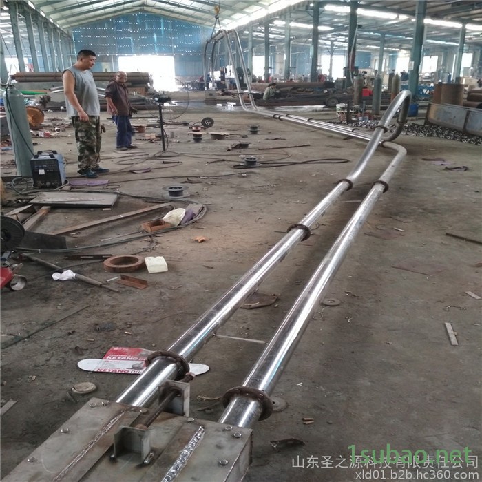 塑料盘片上料提升机长距离 矿粉输送机图4