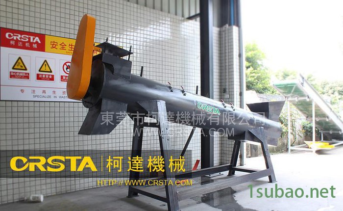 点滴瓶上的纸清洗设备，塑料片料高速摩擦清洗机，摩擦洗料机价格图3