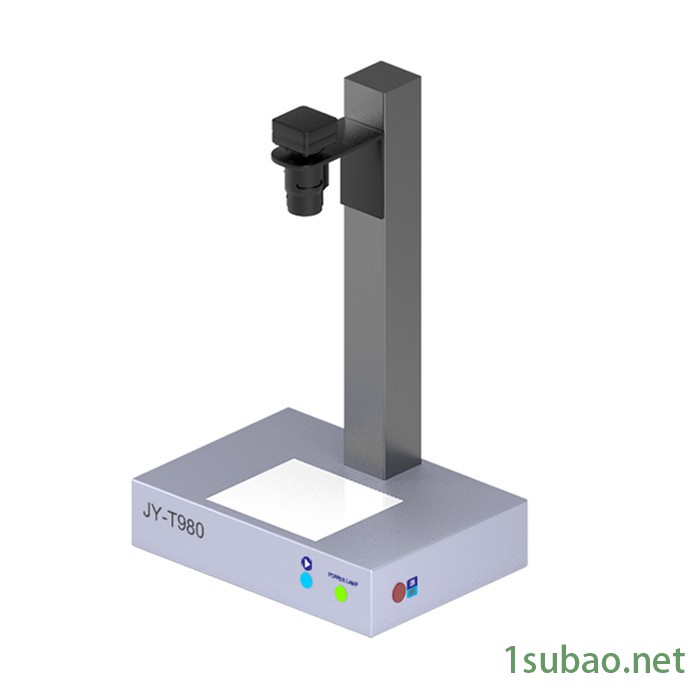 景颐光电 JY-T980 塑料激光透过率检测仪 激光焊接多点测试 PVC透过率测试  瞬间检测 全画面测试图3