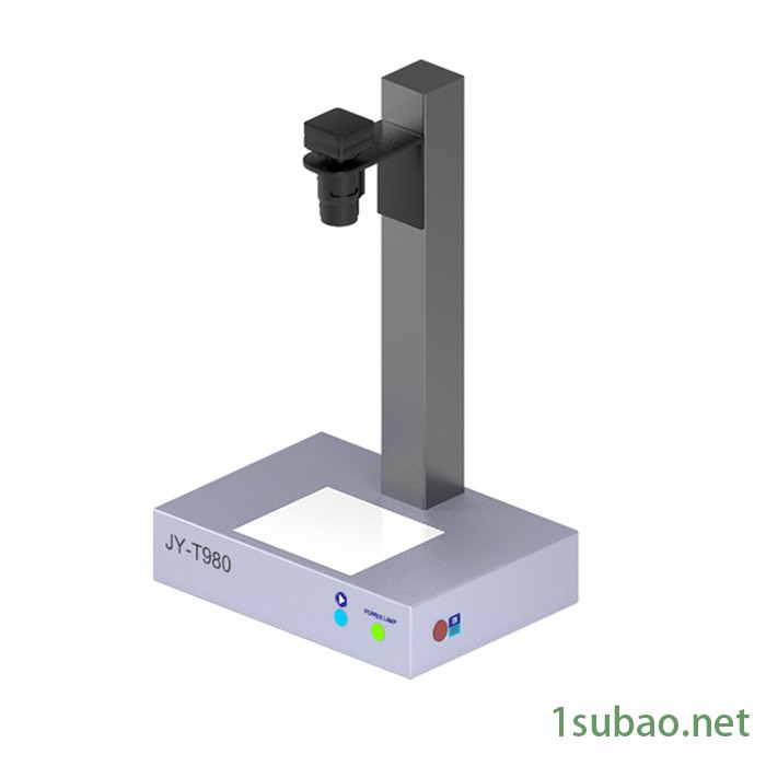 景颐光电 JY-T980 塑料激光透过率检测仪 激光焊接多点测试 PVC透过率测试  瞬间检测 全画面测试图2