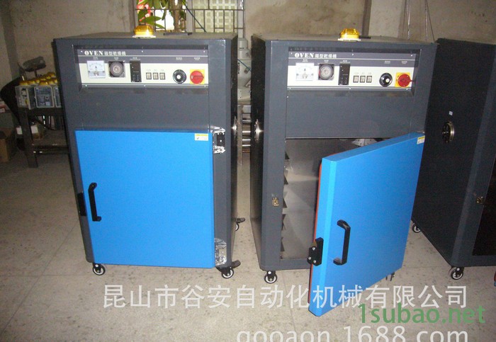 塑料除湿.干燥.上料三机一体除湿机,除湿干燥组合,高精密型除湿机图2